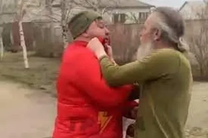 Фото - скрін з відео