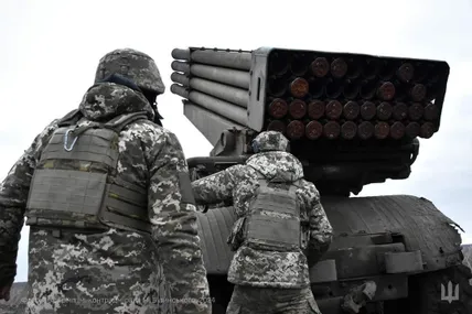 Фото: Генеральний штаб Збройних сил України