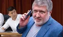 «Зеленському треба обирати між інтересами одного олігарха й держави...»