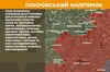 На фронті за добу 58 боєзіткнень відбулось на Покровському напрямку