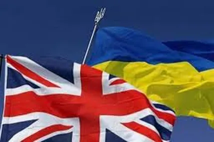 Фото: Укрінформ