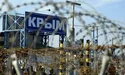 Як імперія опутала Крим