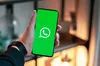 У WhatsApp з’явилася нова функція