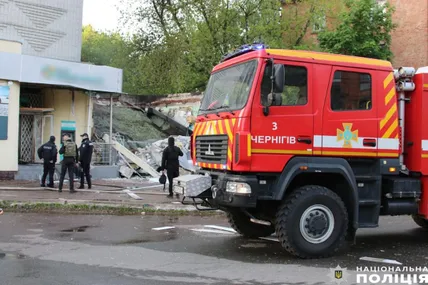 Фото: поліція Чернігівської області.