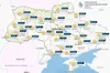 Якою буде погода 7 березня 2025 року