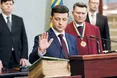 Радник Зеленського не вважає перешкодою інавгурації День пам’яті жертв репресій