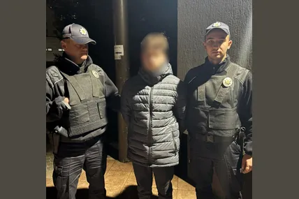 Фото: Поліція Львівської області