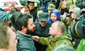 МаСЕХра під ЛОДА