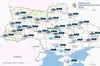 Що очікувати від погоди 30 грудня 2024 року
