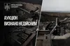 Родовище вапняку вартістю мільйони гривень повернули державі: ОГП довів незаконність аукціону Держгеонадр