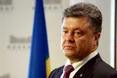 Порошенко: "Слов'янськ - лише початок перелому в боротьбі з бойовиками"