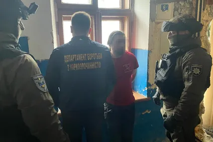 Фото - Поліція Львівської області