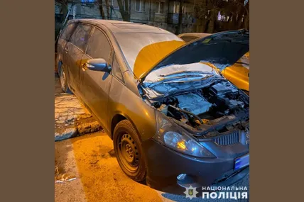 Фото: Поліція Львівської області