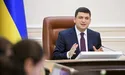Гройсман наказав уряду готуватися до передачі влади
