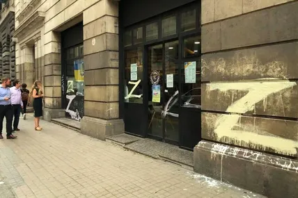 Знаки російської армії з'явились по місті. Фото з сайту Цензор.нет