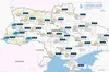 Погода в Україні 30 листопада 2023 року