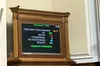 У Верховній Раді підтримали правку про закупівлю у Болгарії реакторів російського виробництва для добудови блоків Хмельницької АЕС