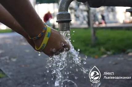 Фото: Львівводоканал