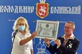 Український Фаберже отримав світове визнання!