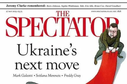Малюнок зі сайту The Spectstor