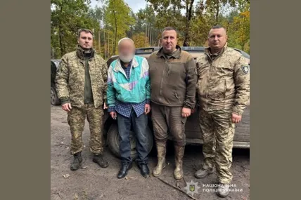 Фото: Поліція Львівської області