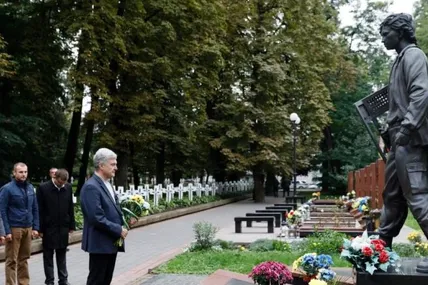 Фото із сайту Європейської Солідарності
