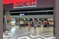 Приміщення звільняють лише «Арсени», весь ритейл на оренді - залишається працювати