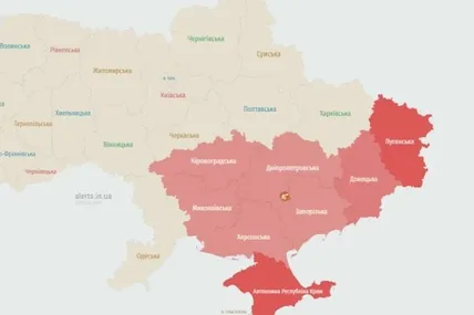 Фото: скрін карти тривог