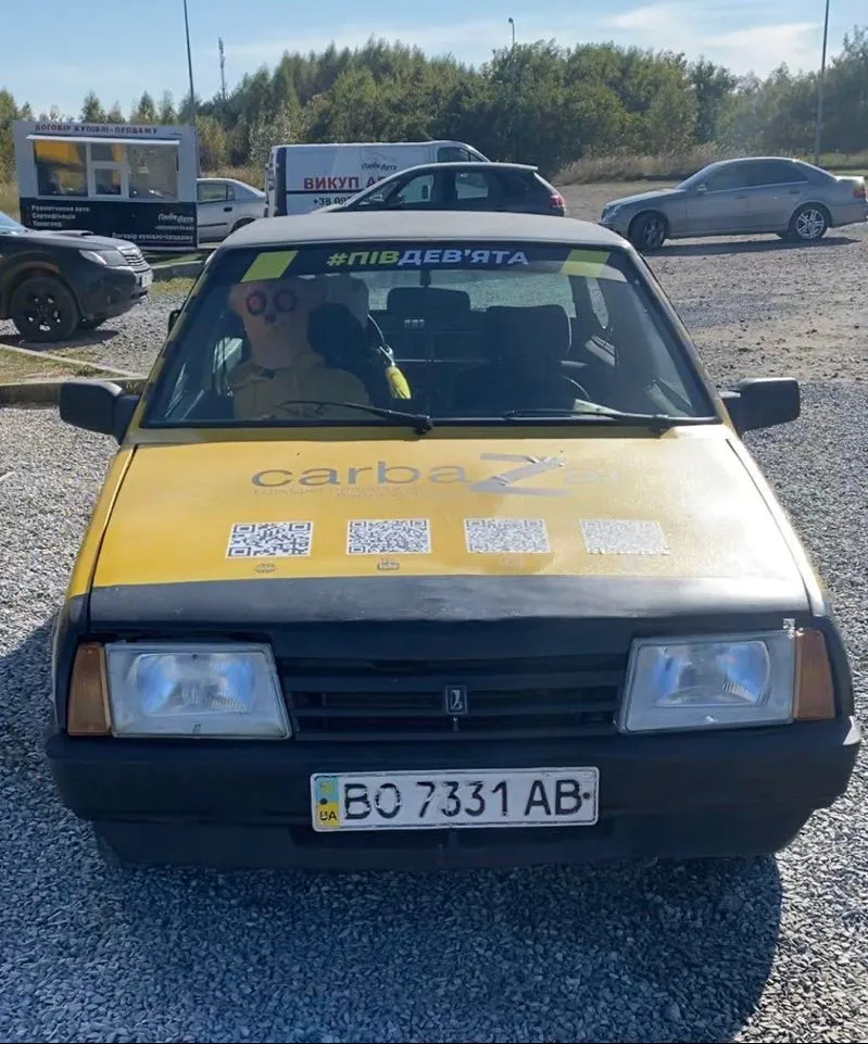 Фото зі сторінки Instagram CarbaZar.