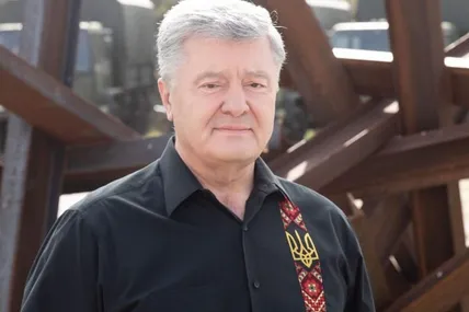 Фото із сайту Європейської Солідарності