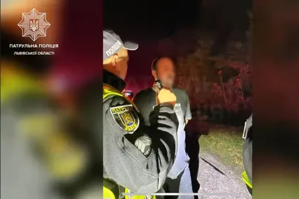 Фото: Патрульна поліція Львівщини