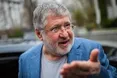 Богдан таємно зустрічався з Коломойським - "Схеми"