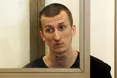В Росії політв'язня Кольченка взяли на облік, як "схильного до екстремізму"