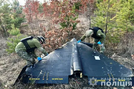 Фото: поліція Вінниччини