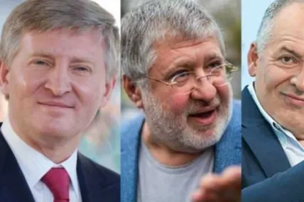 Forbes. Колаж з відкритих джерел