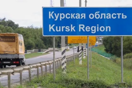 Фото: Укрінформ