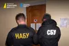 НАБУ і САП розпочали обшуки у голови ОПУ