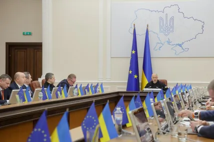 Фото: Урядовий портал