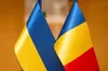 Другий логістичний «мегахаб» для України: з 2026 року в Румунії запрацює новий центр НАТО