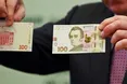 НБУ презентував новий вигляд банкноти номіналом 100 грн