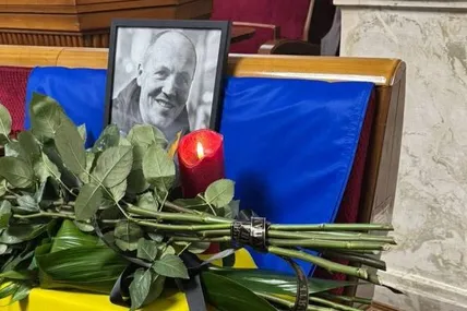 Фото із сайту Євросолідарності