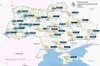 Прогноз погоди в Україні на 4 жовтня 2024 року