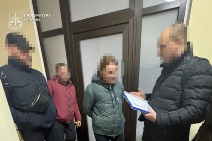 Фото: Дніпропетровська обласна прокуратура