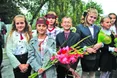Перший раз в український клас