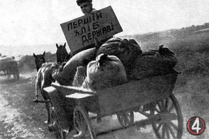 Україна вшановує пам’ять жертв Голодоморів