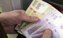 В Україні зросли пенсії та прожитковий мінімум