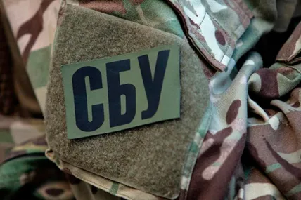 СБУ запобігла теракту у центрі Києва. Фото: Укрінформ