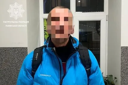 Фото: Патрульна поліція Львівської області