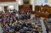 У ВР хочуть збільшити витрати для Міноборони на 2 млрд грн