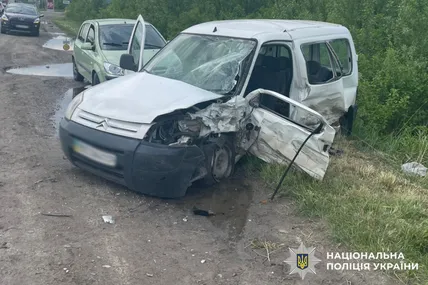 Фото: Поліція Львівської області